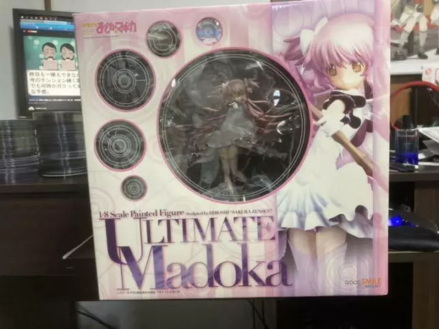 Puella Magi Madoka Magica Ultimate Madoka 1/8 Figure Good Smile Company