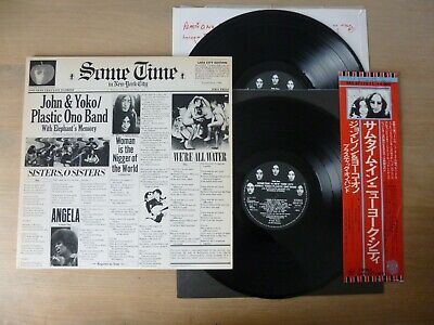 John Lennon - Some Time In New York City Japan 2LP Apple  Plastic Ono Band vg++