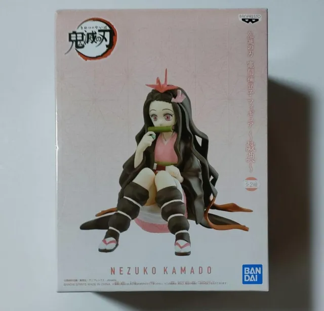 Figura Demon Slayer Nezuko Kamado Bandai Namco Limited Tipo A