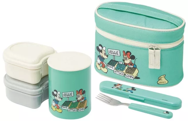 Skater Antibacterial Thermal Lunch Box Lunch Jar Mickey Mouse Green World 560ml