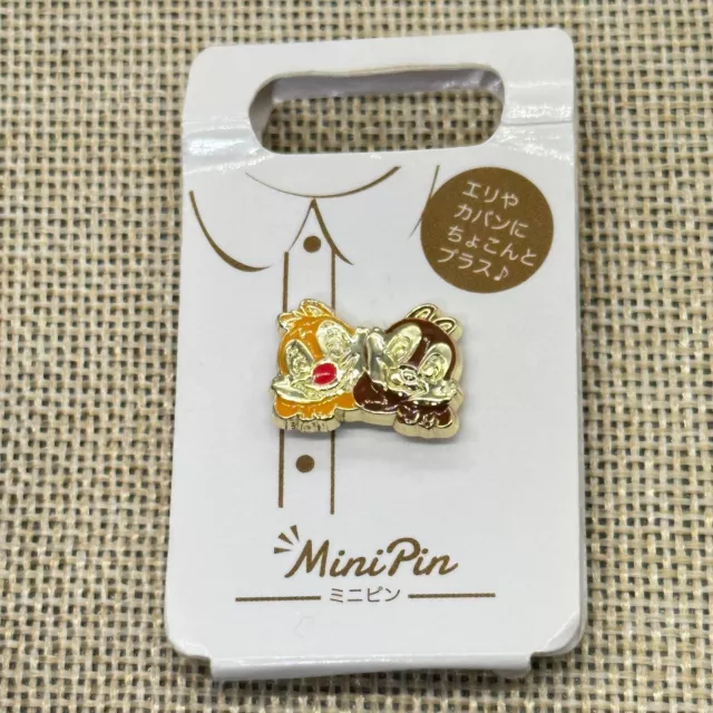 Disney Store JAPAN Pin 2018 Mini Pin Series Chip & Dale