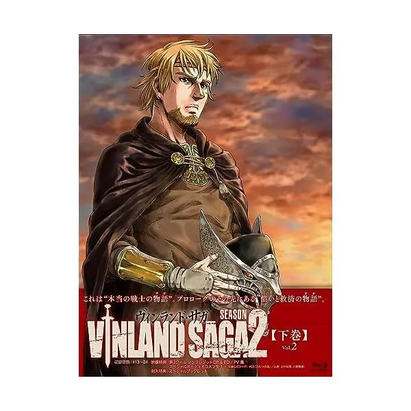 Vinland Saga World on X: Vinland Saga Season 2 - Blu-ray / DVD BOX volumes  1 & 2 listed with 24 episodes between them.  / X