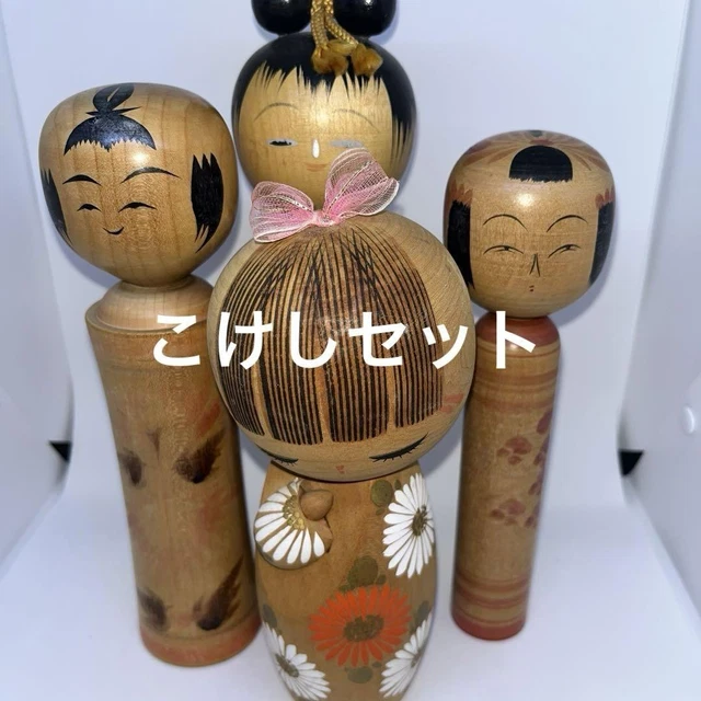 Poupées Kokeshi anciennes (5) - Bois - Japon - Période - Catawiki