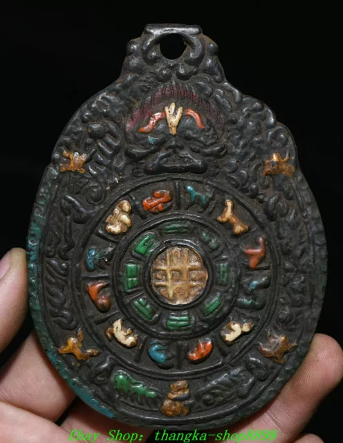 Old Tibet Bronze Painting Mahakala Buddha Head 12 Zodiac Animal Amulet Pendant