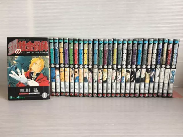 Fullmetal Alchemist Hagane no Renkinjutsushi Vol.1-27 Set Manga comics  Japanese