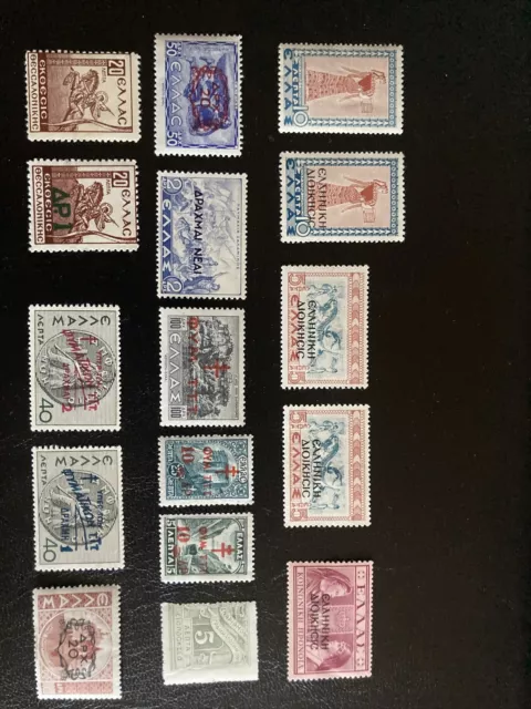 Briefmarken Griechenland Postfrisch