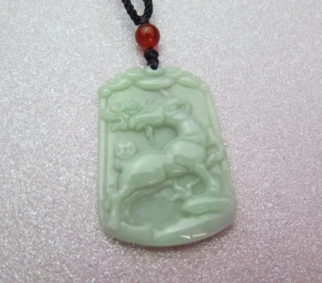 Lucky Grade A Natural Jade Mens Chinese New Year of the Goat Medallion Pendant