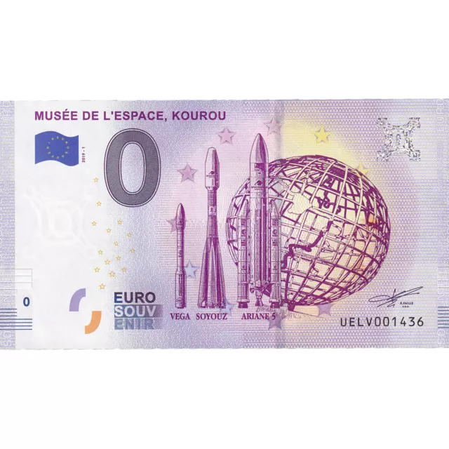 [#194807] France, Billet Touristique - 0 Euro, 2019, UELV001436, MUSEE OCEANOGRA