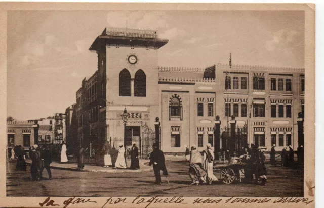 EGYPTE - Egypt - Old Postcard - LE CAIRE - Cairo - la Gare - Cp Jaunie