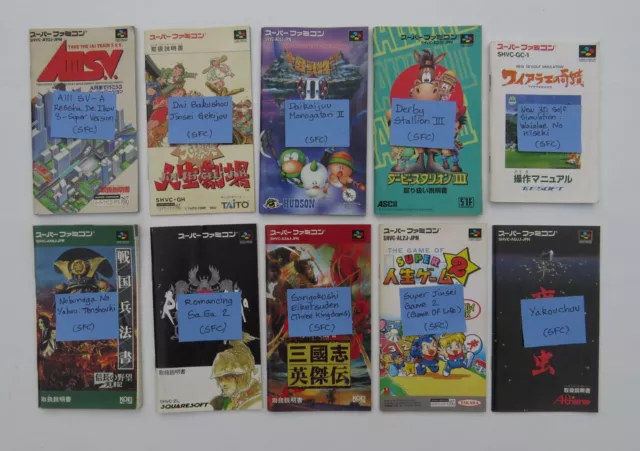 Nintendo Super Famicom (Japanese SNES), game manual instruction booklet x 10