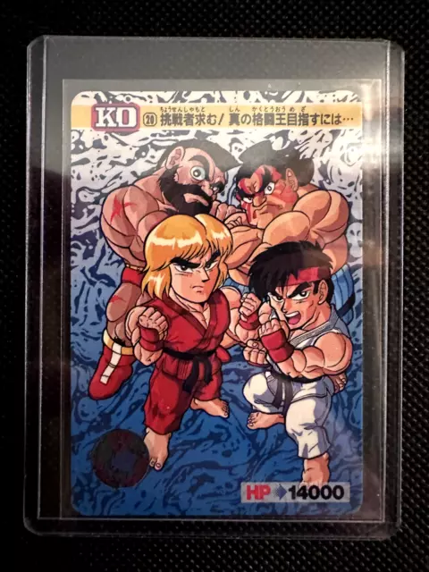 Vega Street fighter II Capcom 1992 TCG Bandai cards vintage Japanese 55