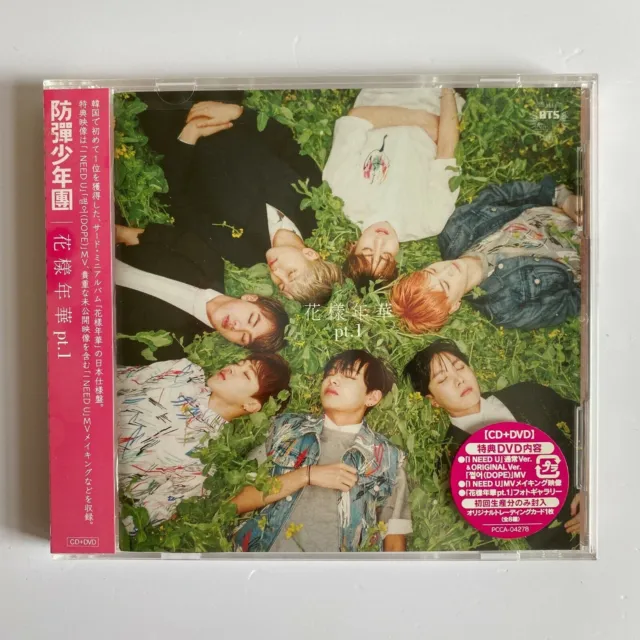 [Sellado] Bts '花樣年華 Pt.1 / Kayo Nenka / Hyyh' Álbum Único De Japón + Postal...
