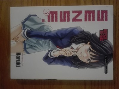 SECRETARIAL SECTION DROP 1/3 SERIE manga COMPLETA HARUKI BLACK MAGIC NUOVO 