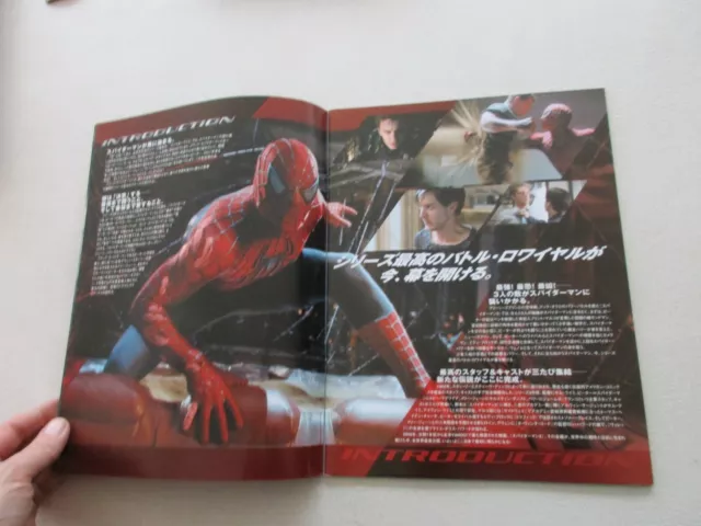 Spider-Man 3 Dossier De Presse Programme Japonais 2006 Ttbe 32 Pages 3