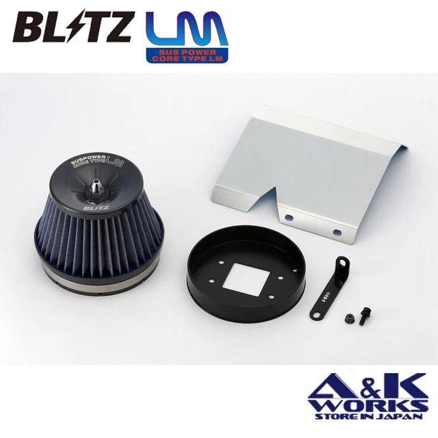 BLITZ CBA-ZC32S SUSPOWER CORE TYPE LM Blitz SUS Power Core