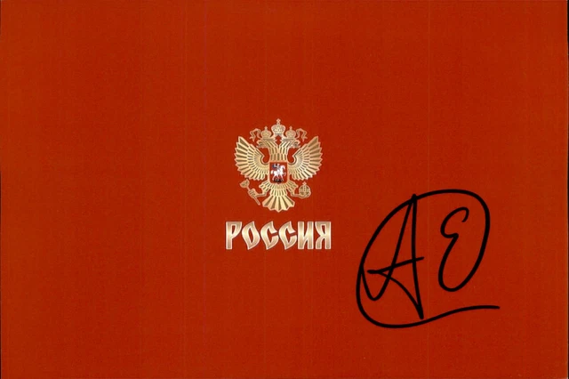Yegor Egor Afanasyev SIGNED auto 4x6 photo TEAM RUSSIA / NASHVILLE PREDATORS