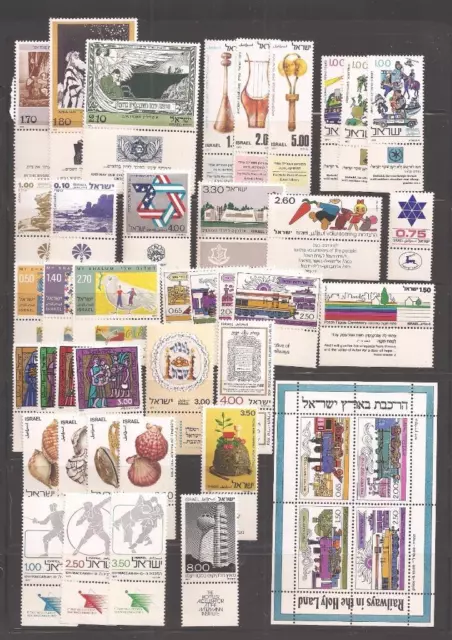 Israel 1977 MNH Tabs & Sheets Complete Year Set