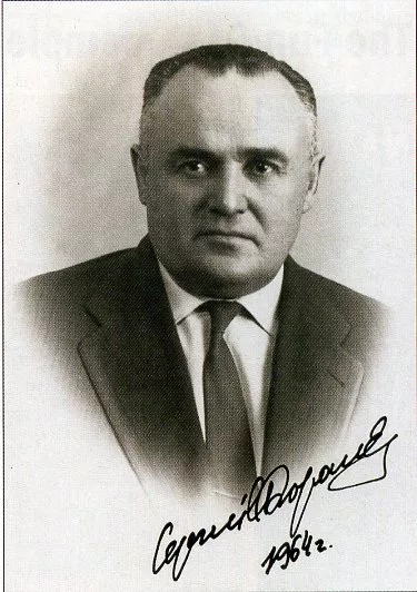 SERGEY KOROLYOV Signed Photograph - Soviet Rocket Engineer - preprint