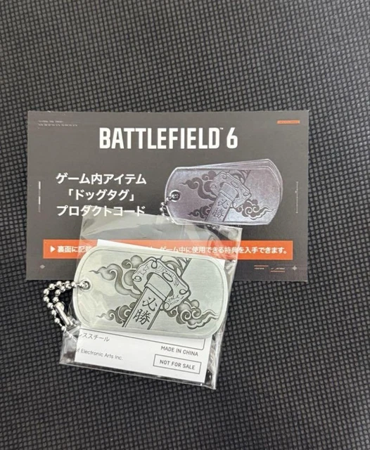 TGS2025 バトルフィールド　battlefield 6ドックタグ Battlefield 6 -Tokyo Tgs2025 Limited-Edition Dog Tag Rewards