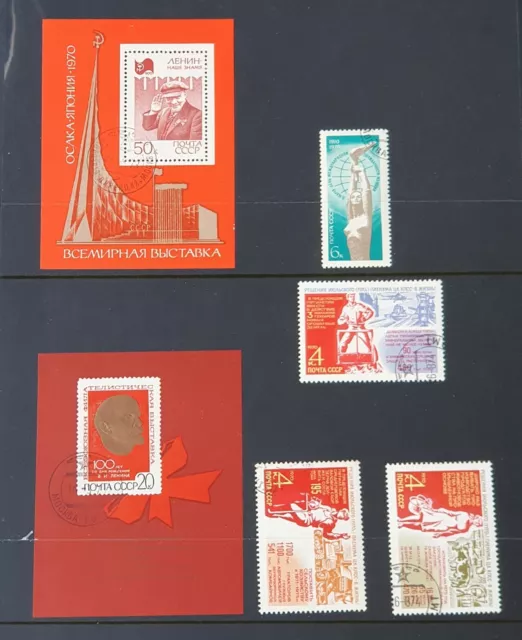 Russia USSR Soviet stamps ☭ 1961-1980 Used as per pictures and notes