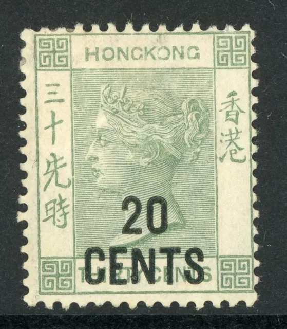 China 1891 Hong Kong QV 20¢/30¢ SG 45a Gray Green Mint S958 ⭐⭐⭐⭐