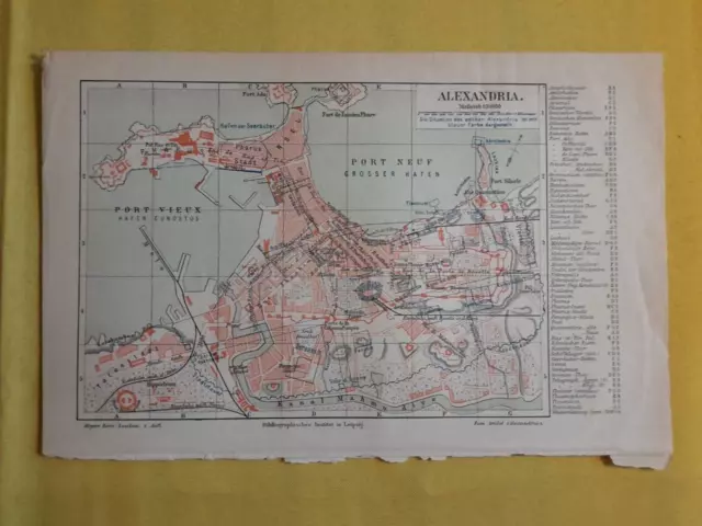 1895 - Alexandrias Port, Egypt - Original Vintage Geography Map - C10-3