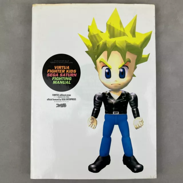Guía de lucha Famitsu Virtua Fighter Kids Sega Saturn Libro importación de Japón