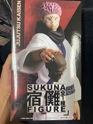 jujutsu kaisen figure sukuna