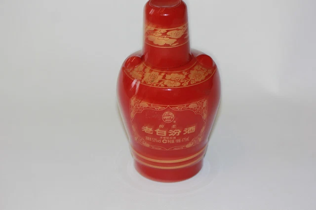COFFRET LAMPE DIFFUSEUR DE PARFUM TERRA ROUGE + RECHARGE 250ML - MAISON