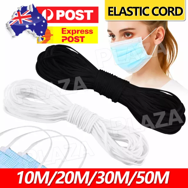 3mm DIY Round Elastic Thin Band Cord Craft Thread Stretch String Sewing 10-50M