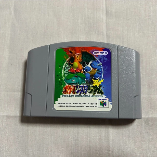 USED POKEMON STADIUM Nintendo 64 N64 Japan PicClick AU