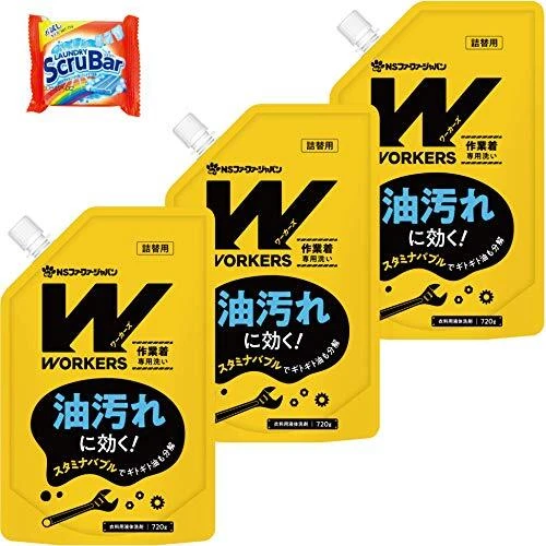 WORKERS WASHING FOR work clothes Liquid detergent Refill (720g) Set of