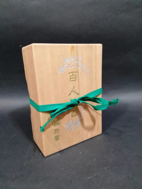 Japanese Card Game Hyakunin Isshu Karuta with Wooden Box Traditional Toy
