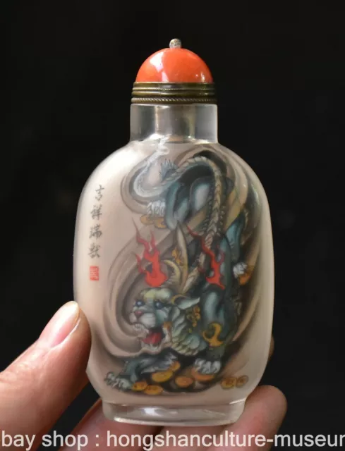 3.8" Old Chinese Glass Painting Dynasty Dragon Pi Xiu Snuff box Snuff Bottle