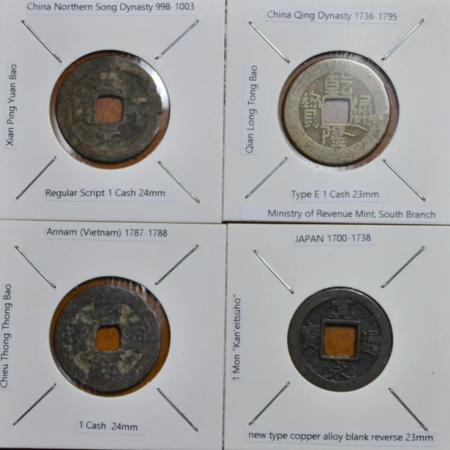 Lot of 4 China, Asian cash coins