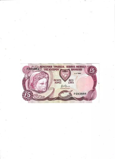 Cyprus  5  Pounds  1995