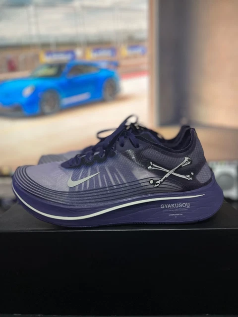 nike zoom fly x undercover gyakusou