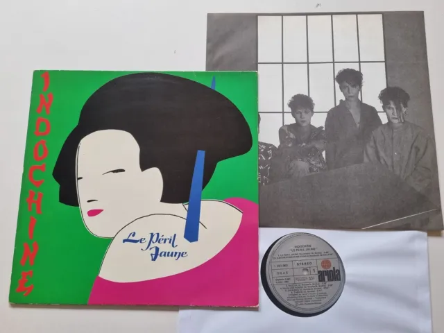 Indochine - Le Péril Jaune Vinyl LP Spain