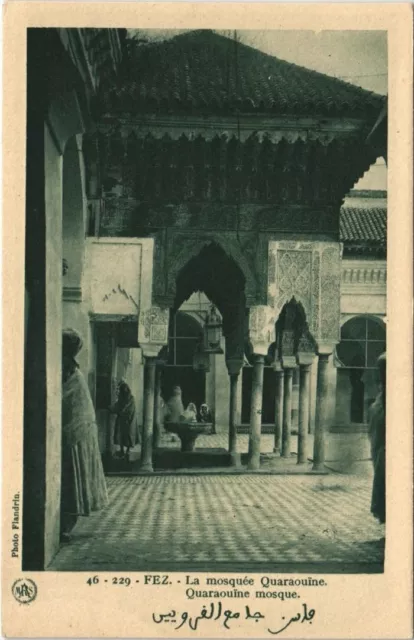 CPA AK MAROC FEZ La mosquée Quarouine Flandrin (37805)