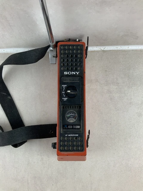 Une paire de Talkie Walkie Sony ICB-300W vintage - Collection