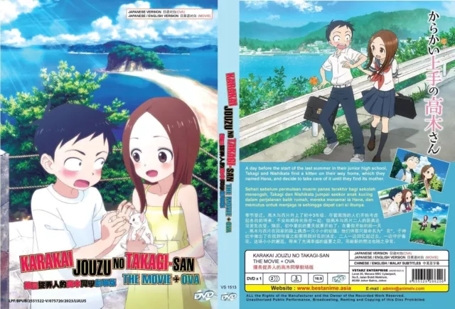 Karakai Jouzu no Takagi-san Season 1~3 Anime DVD (Ep 1-36 end