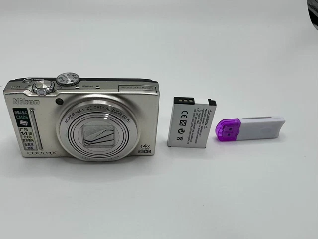 NIKON COOLPIX S8200 Digital Camera(Silver) - 16.1MP 14x Zoom NIKON COOLPIX S8200 Digital Camera(Silver) - 16.1MP 14x Zoom