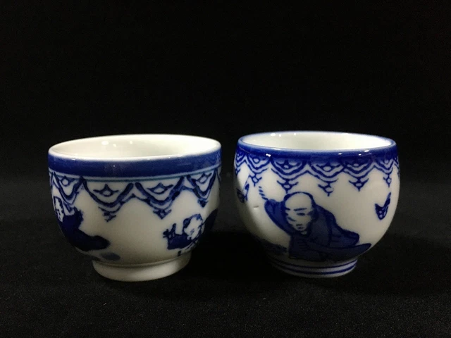 Set De 2 Tasses à Sake Japonaises (Guinomi) Vintage Signées - Fait Main - Occasion