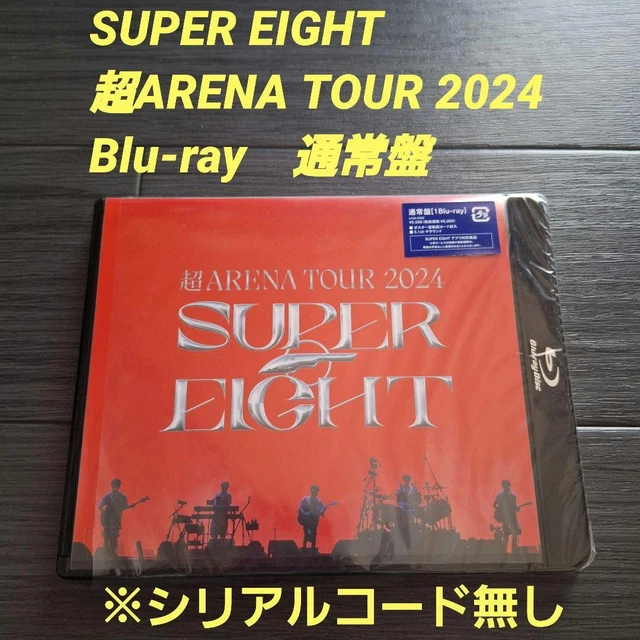 SUPER ARENA TOUR 2024 Eight Blu-Ray First Limited Edition