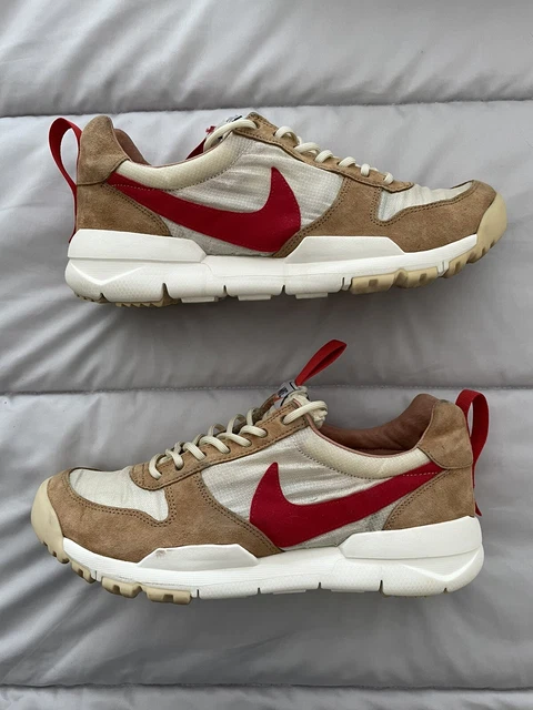Nikecraft mars shop yard 1.0