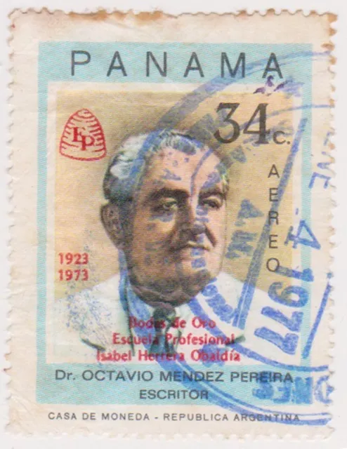 (PAN-117) 1973 Panama 34c famous Panama people (space filler)