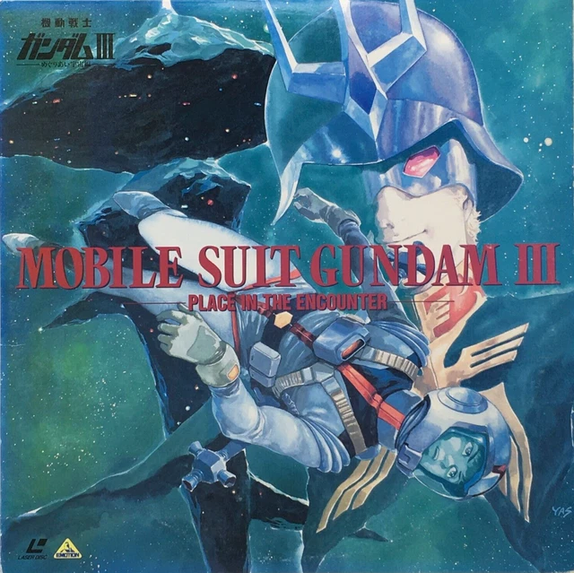 Mobile Suit Gundam 3 Movie Anime 2LD Laser Disc 1989 Japan NTSC