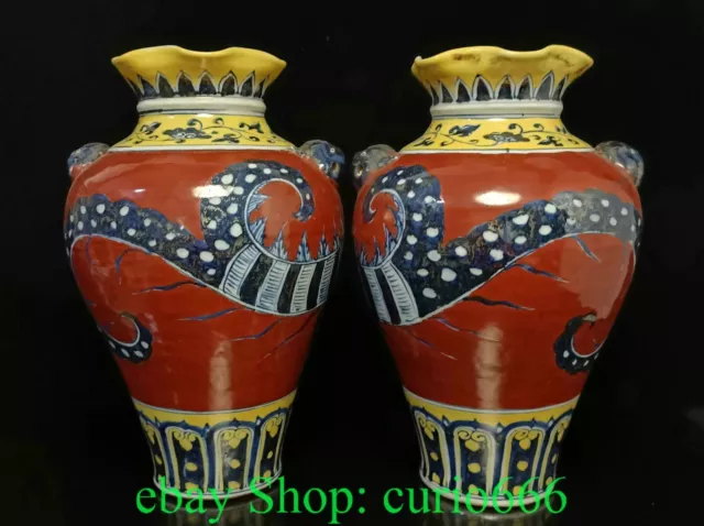 Old Ming Xuande Red Glaze Color Porcelain Dragon Loong Fish Bottle Vase Pair 3