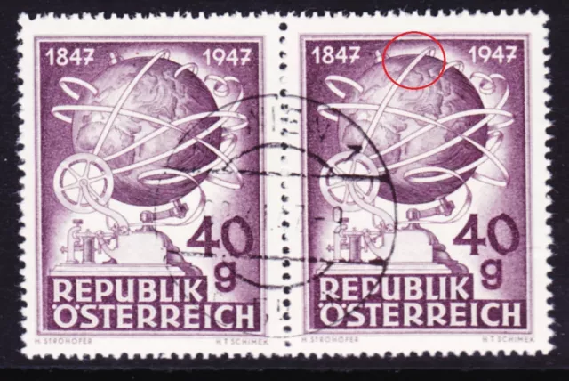 Ö.1947 ANK.Nr.846 I Abart Plattenfehler"Druckzufälligkeit"gestempelt°