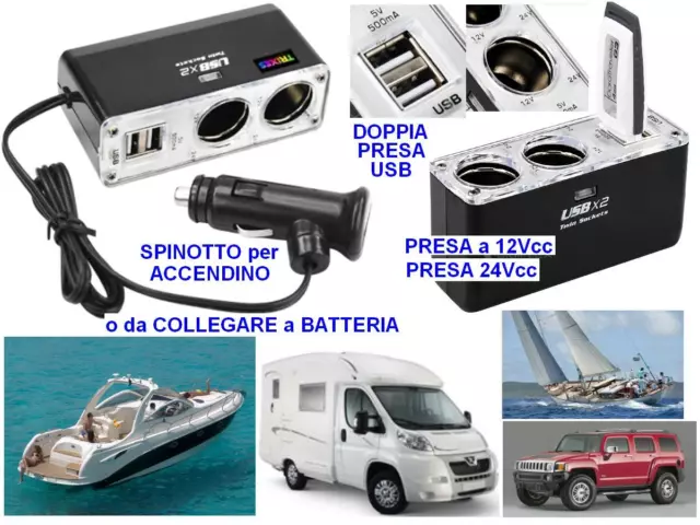 MODULO DOPPIA PRESA ELETTRICA 12V e 24V con 2 USB per BARCA CAMPER ROULOTTE AUTO